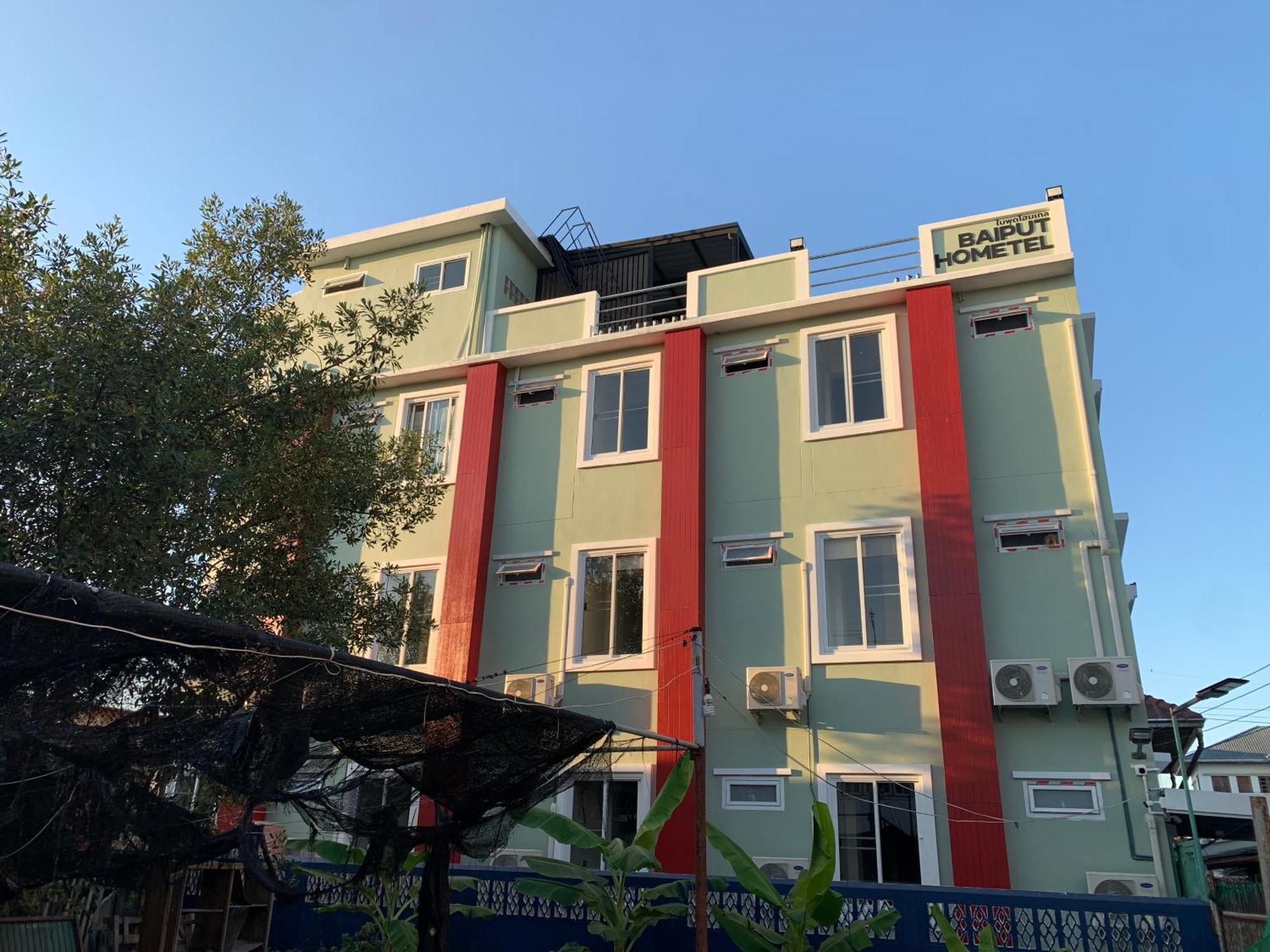 Self Check-In Apartment By Baiput Hometel Phra Nakhon Si Ayutthaya Esterno foto