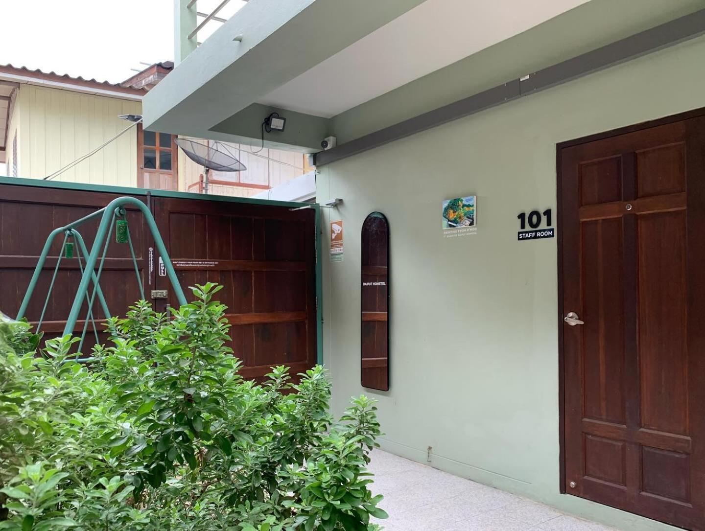 Self Check-In Apartment By Baiput Hometel Phra Nakhon Si Ayutthaya Esterno foto